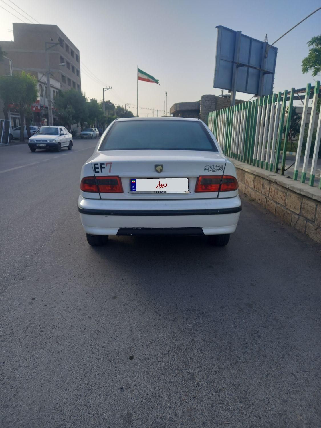 سمند X7 دوگانه سوز - 1381