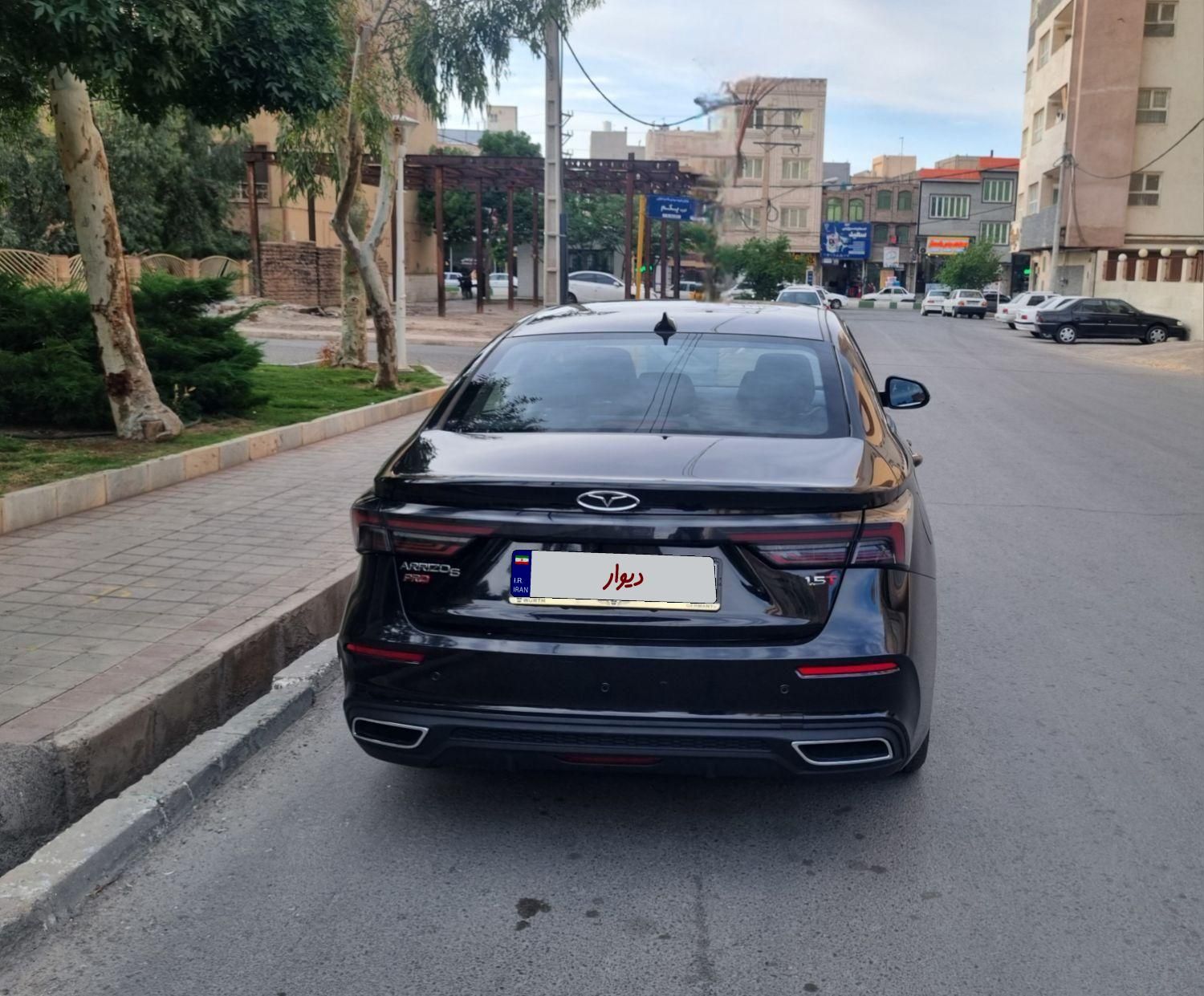 فونیکس آریزو 6 پرو اتوماتیک - 2023