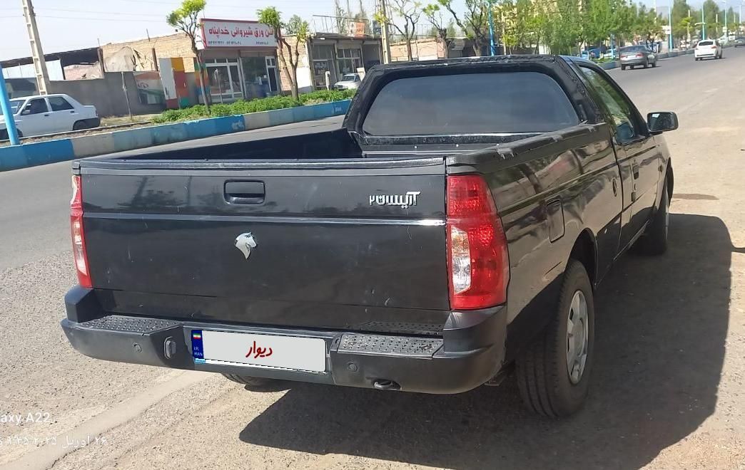 خودرو آریسان، 2 آگهی ann_18291354