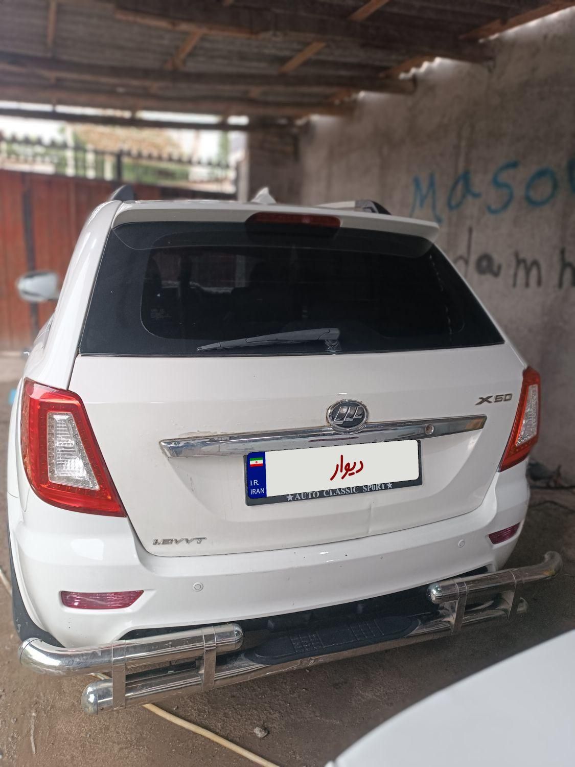 لیفان X60 دنده‌ای - 2014