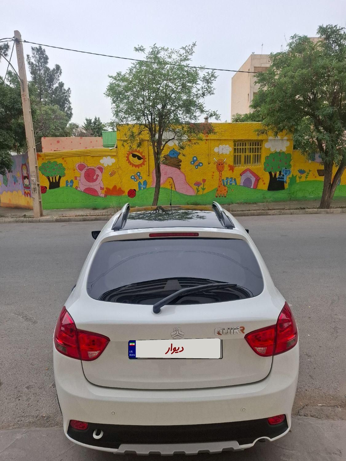 کوییک R دنده‌ای - 1402
