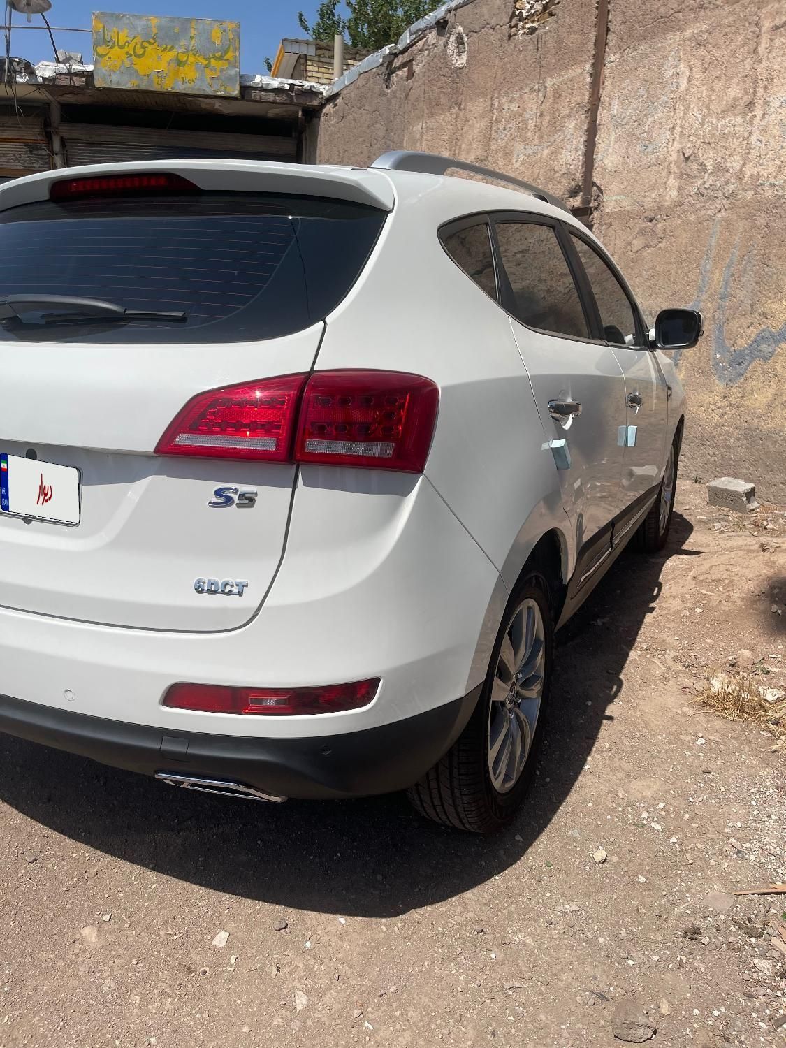 جک S5 اتوماتیک - فیس جدید - 2023