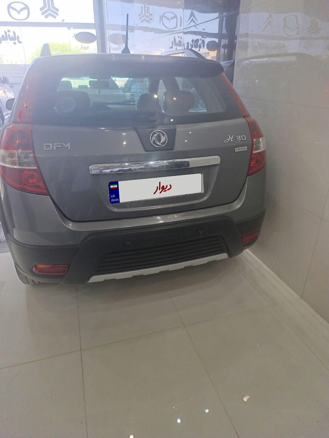 دانگ فنگ H30 کراس اتوماتیک - 1397