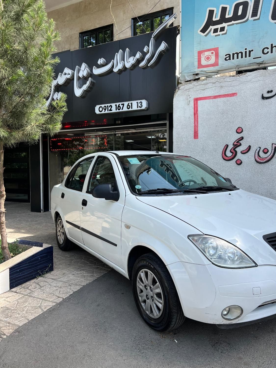 تیبا صندوق دار SX - 1400