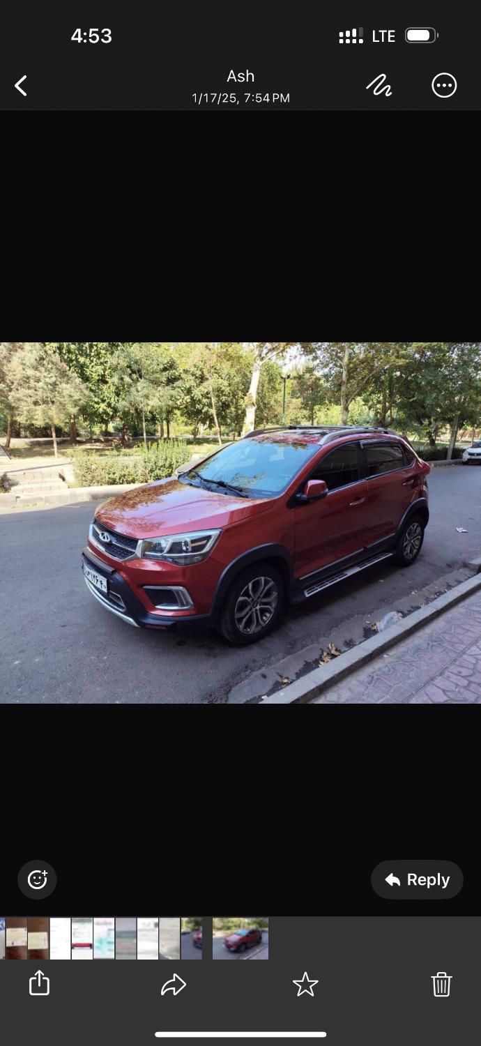 ام وی ام X22 اتوماتیک اسپرت لاکچری - 2021