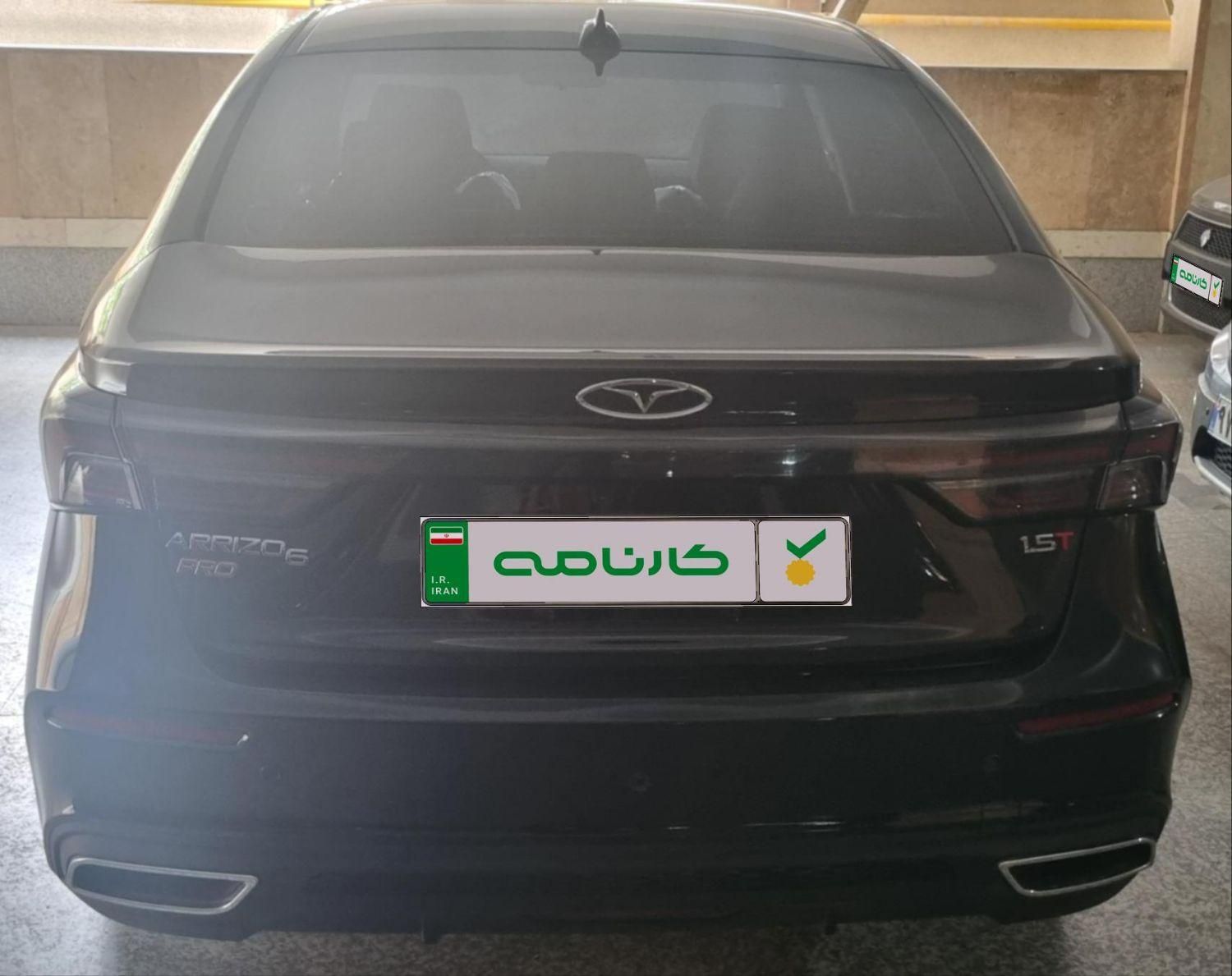 فونیکس آریزو 6 پرو اتوماتیک - 2024