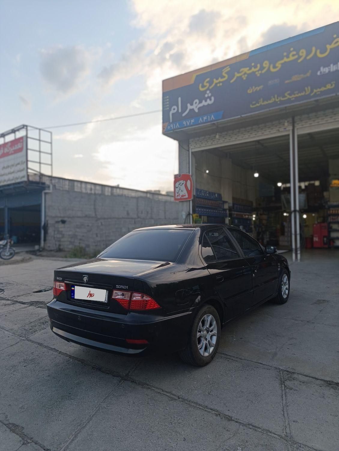 سمند سورن ELX توربو شارژ - 1395