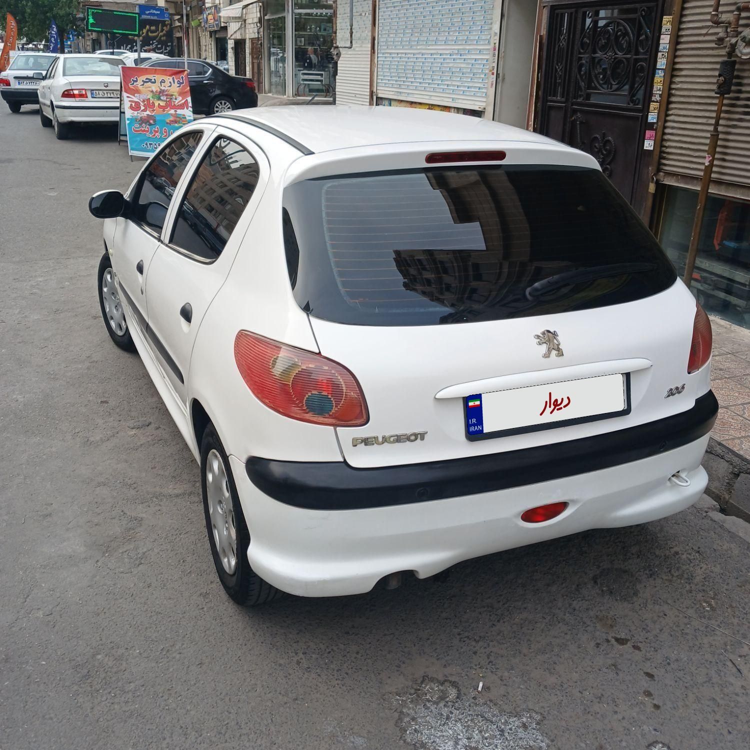 پژو 206 تیپ 5 - 1394
