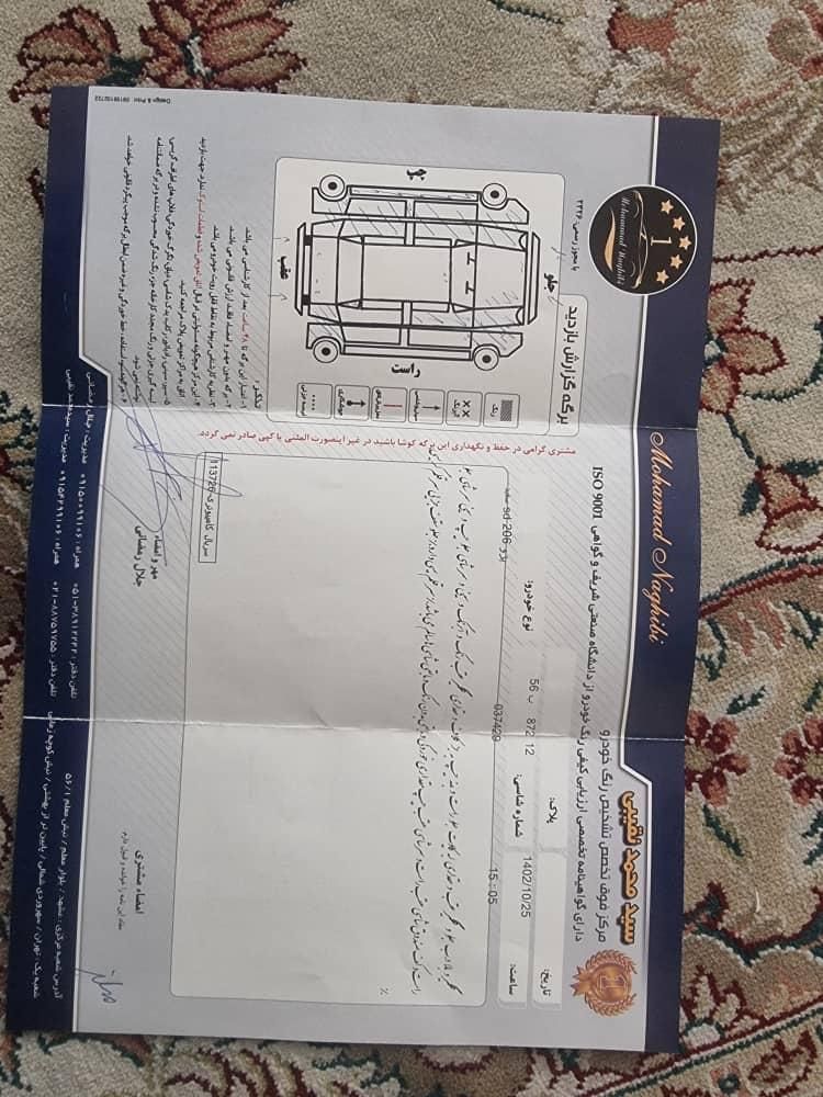 خودرو پژو، 206 SD آگهی ann_18293079