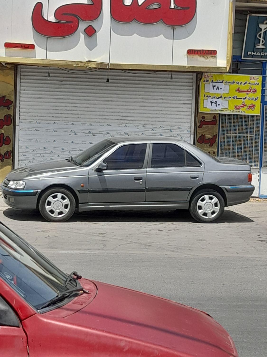 خودرو پژو، پارس آگهی ann_18293090