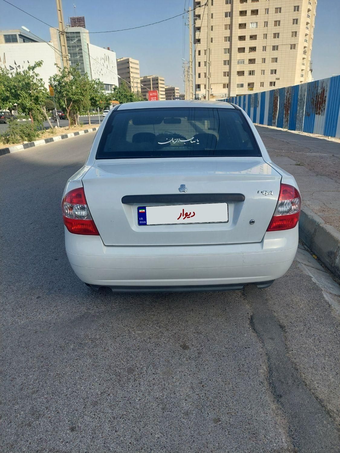 تیبا صندوق دار SX - 1397