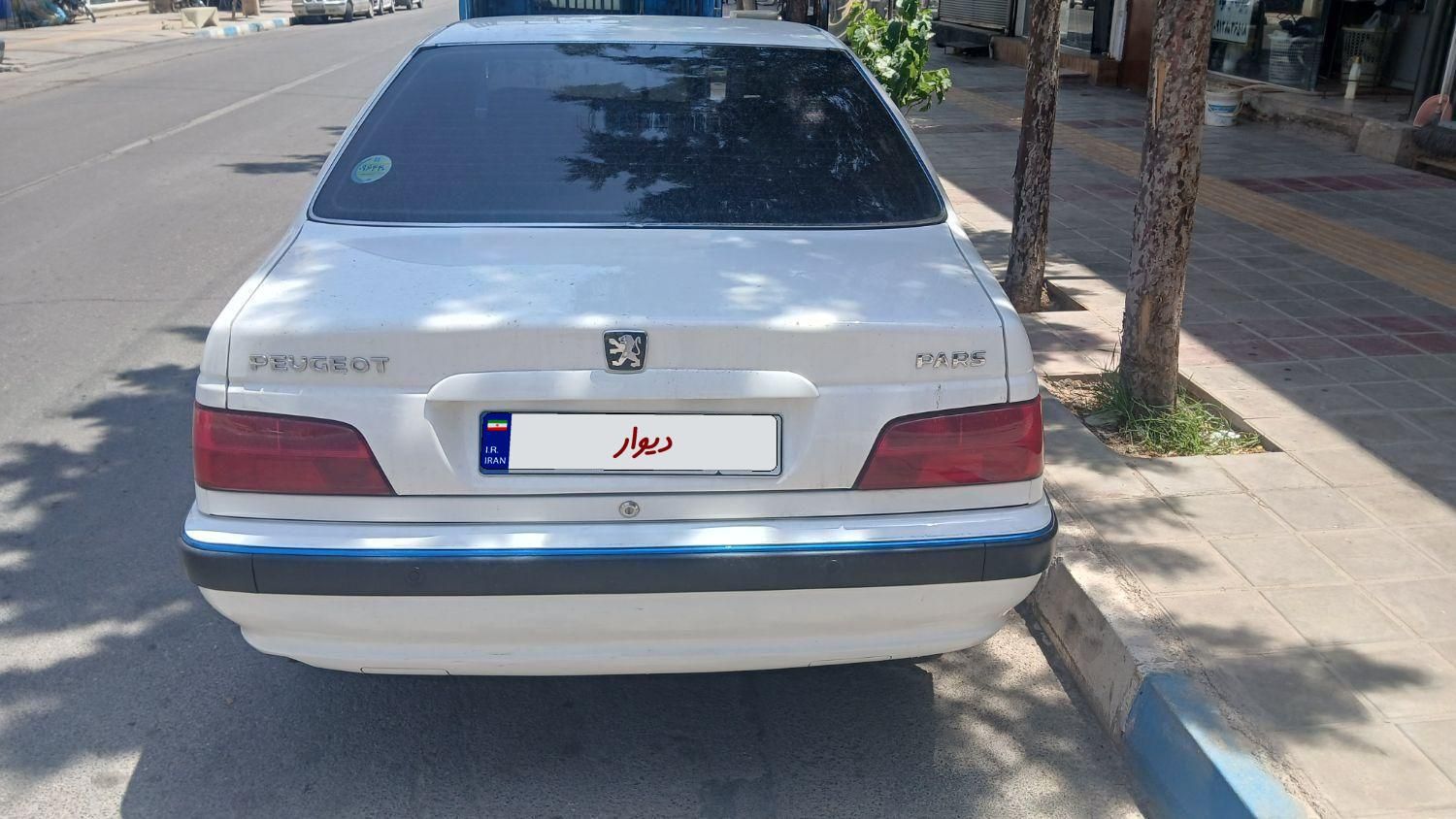 پژو پارس LX - 1400