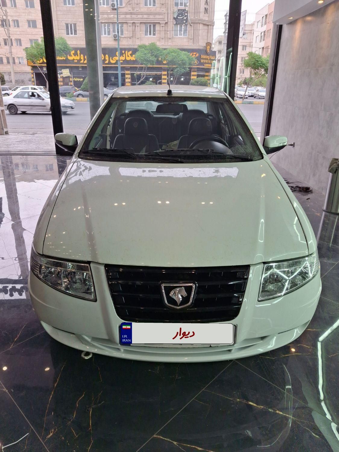 سمند سورن ELX - 1391