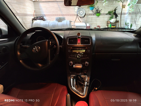برلیانس H320 اتوماتیک 1500 - 1396