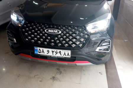 ام وی ام X55 پرو IE اسپرت - 1401