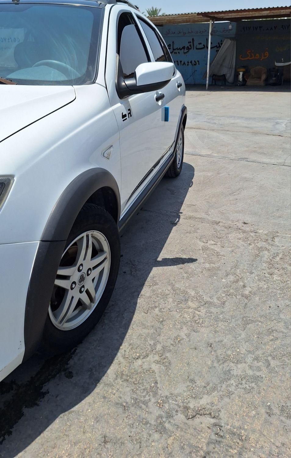 کوییک R دنده‌ای - 1400