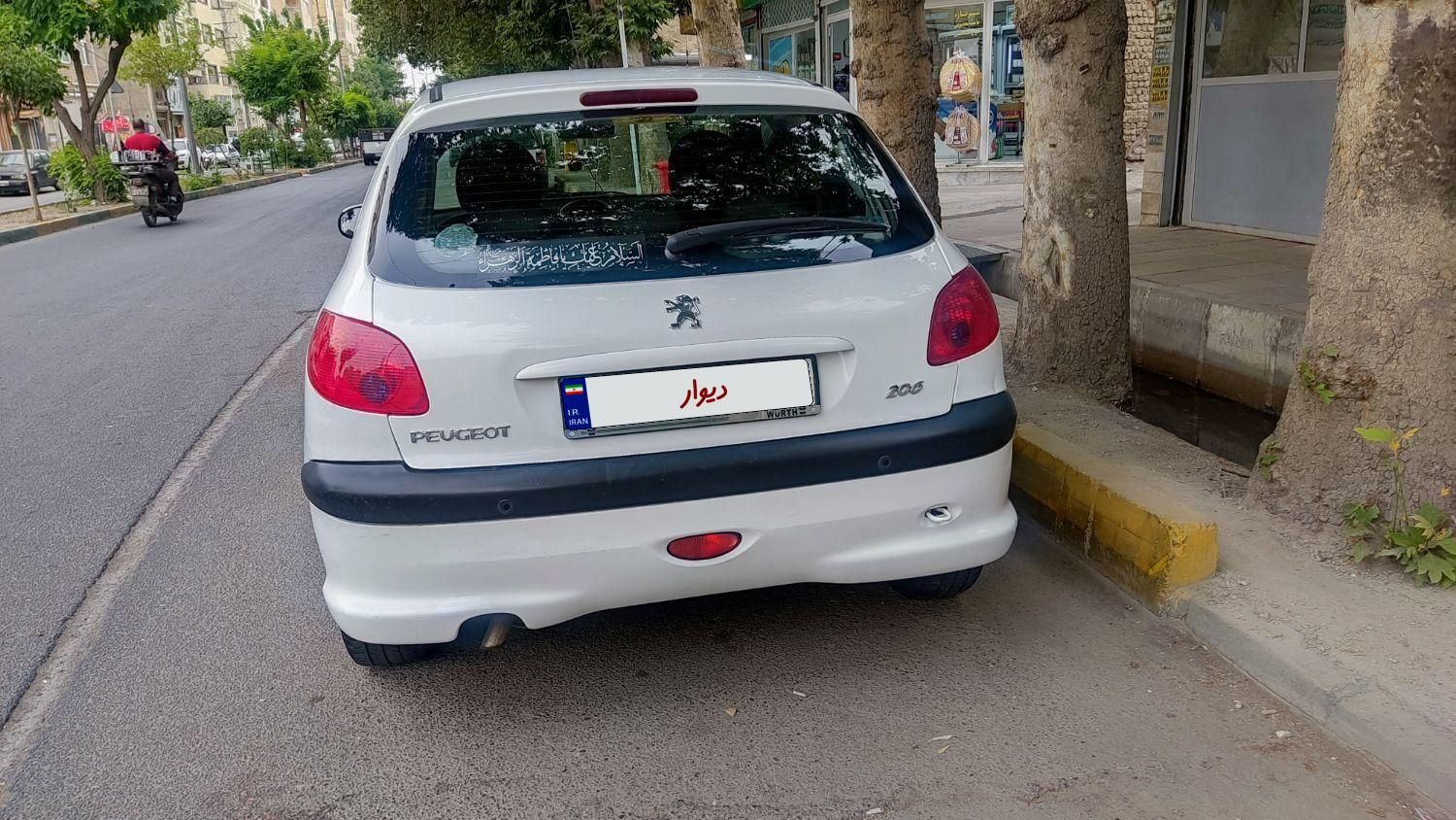 پژو 206 تیپ 5 - 1396