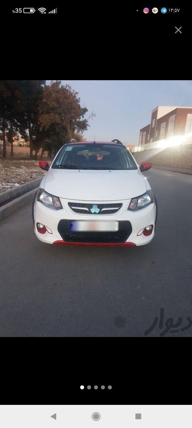 کوییک R دنده‌ای - 1400