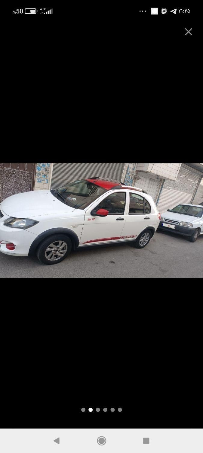 کوییک R دنده‌ای - 1400