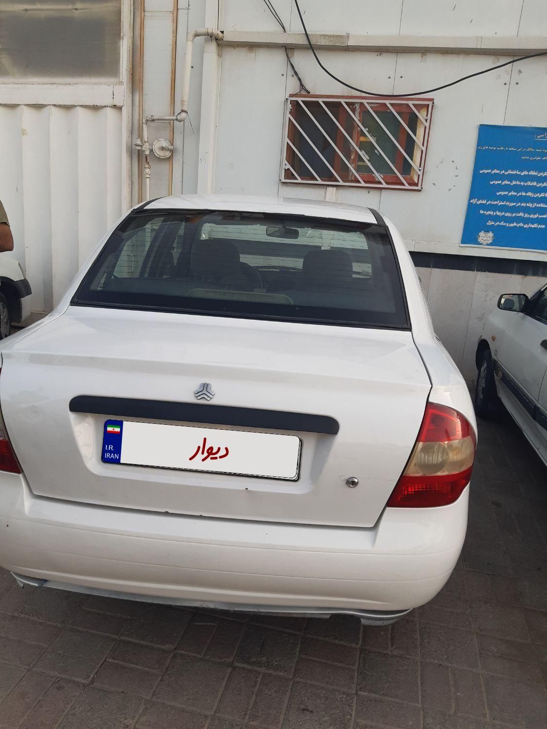 تیبا صندوق دار SX - 1393
