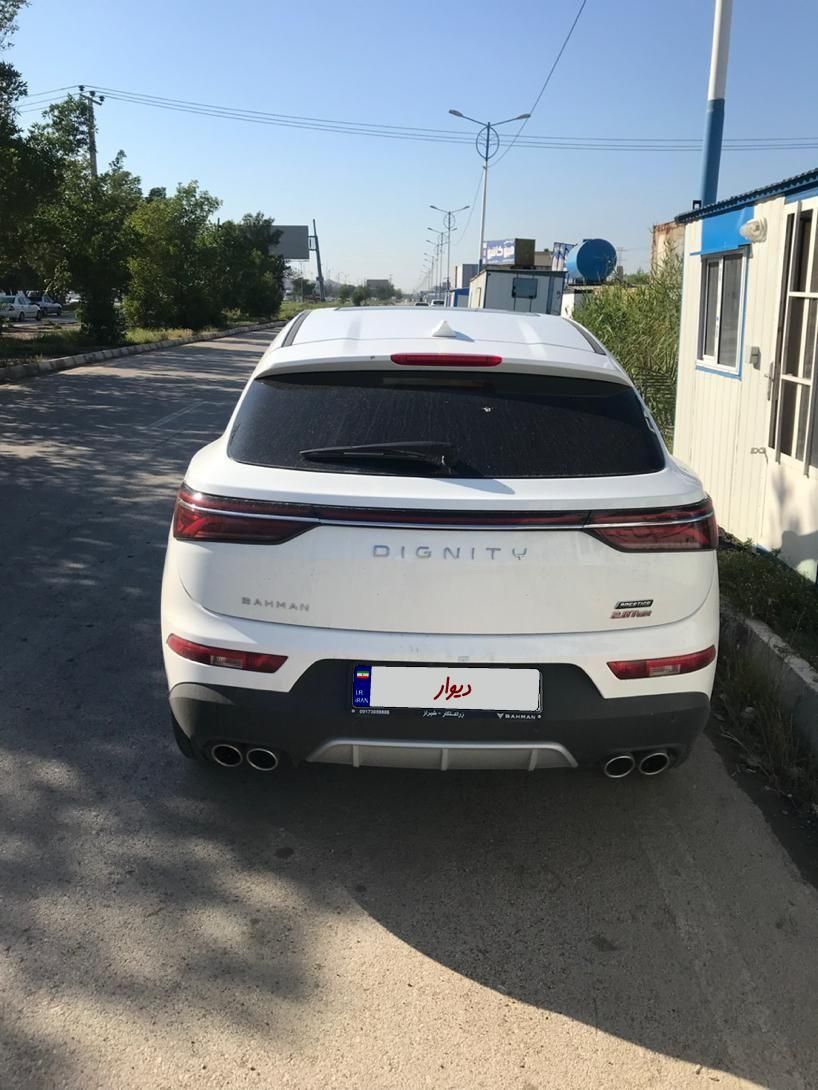 دیگنیتی پرستیژ - - 2023