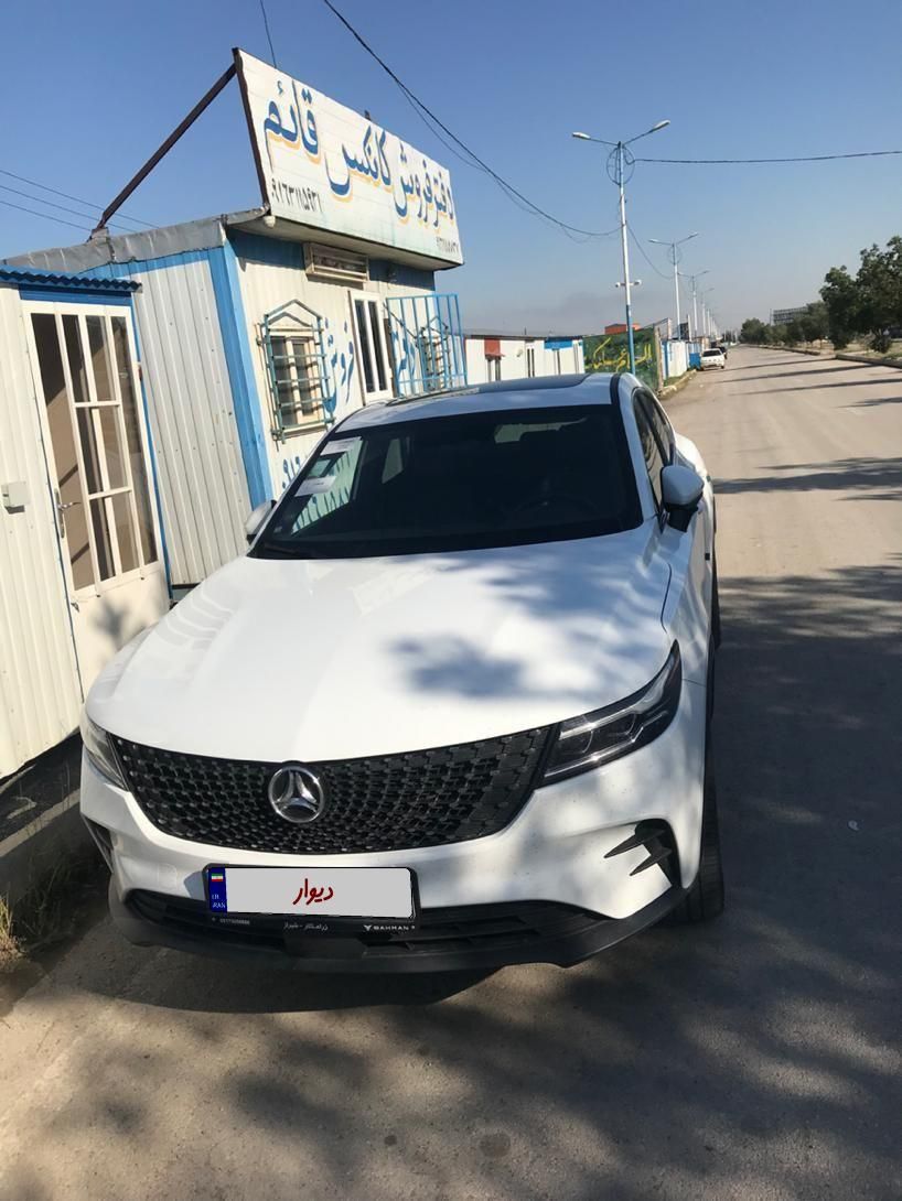 خودرو دیگنیتی، پرستیژ آگهی ann_18293782