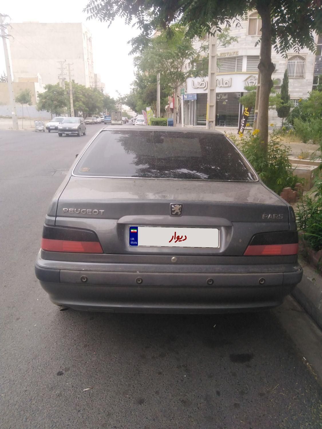 پژو پارس XU7ساده - 1393