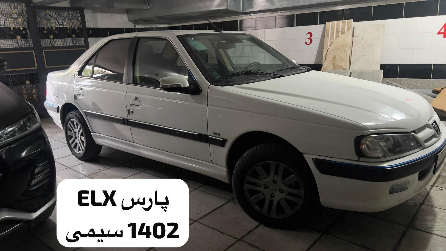 پژو پارس سال - 1400