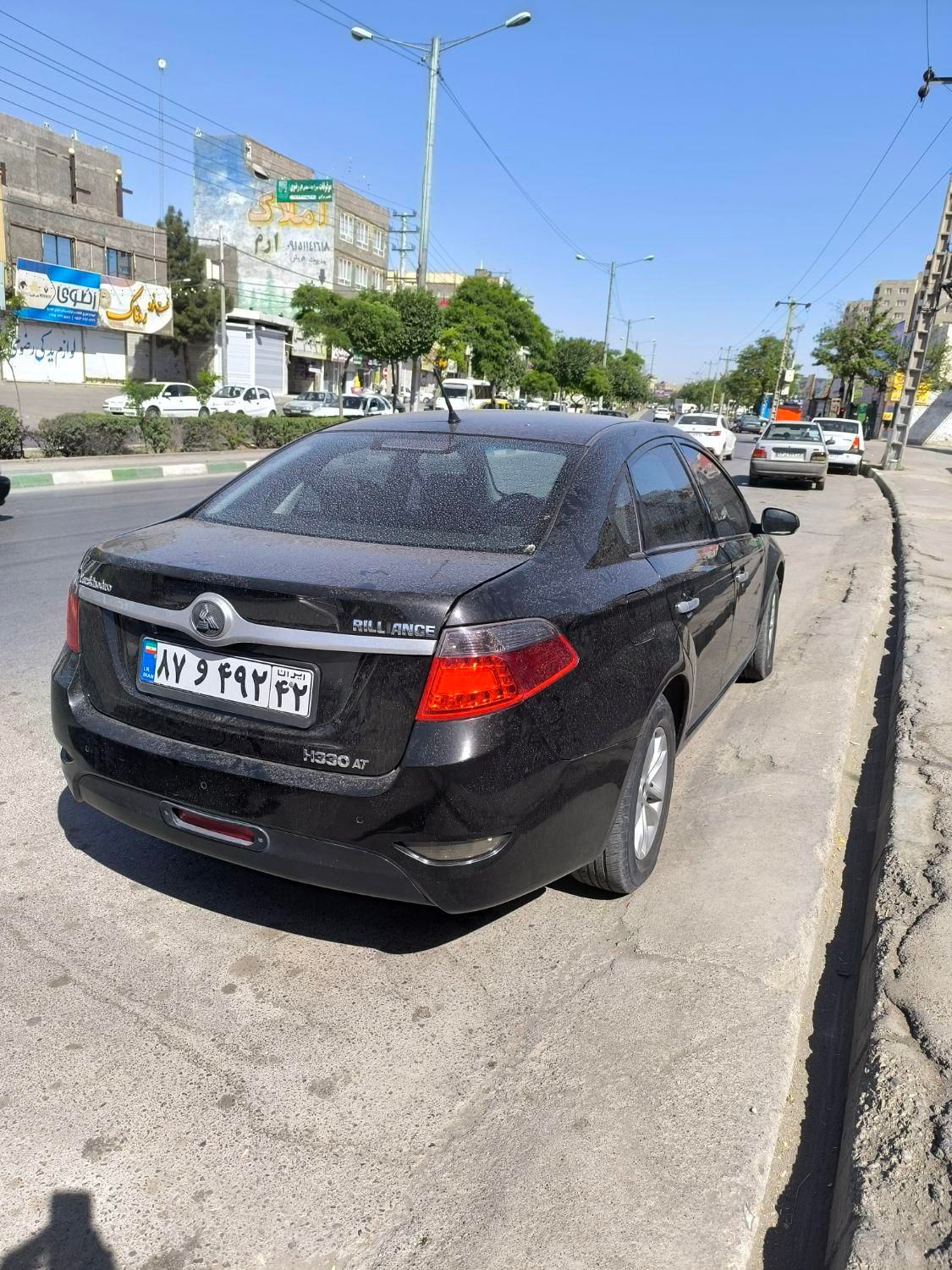 برلیانس H330 اتوماتیک 1650 - 2018