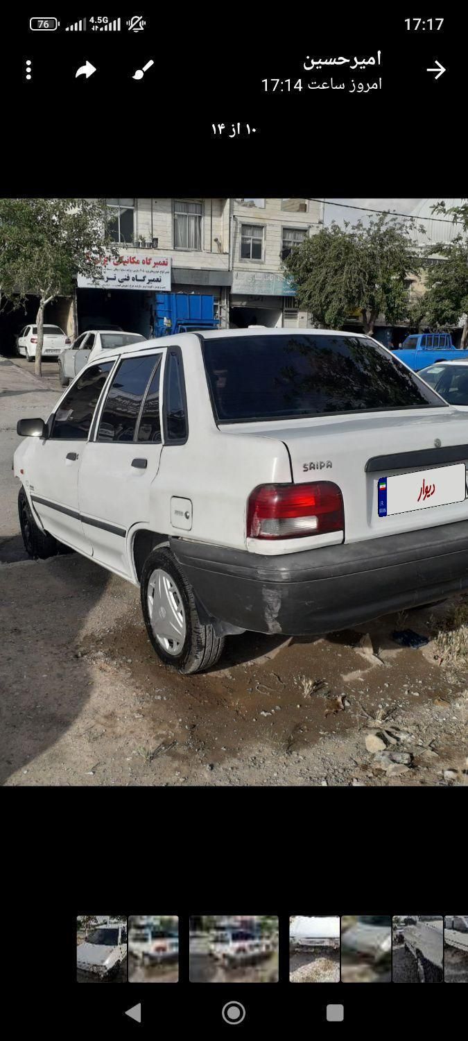 پراید 131 دوگانه سوز - 1390