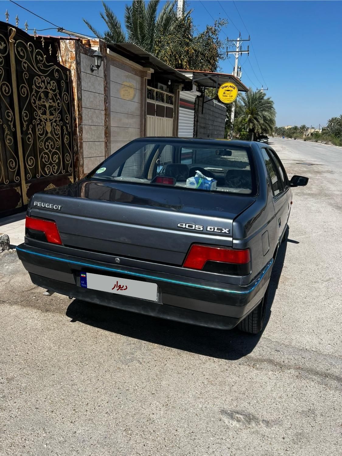 پژو 405 GLX - 1395