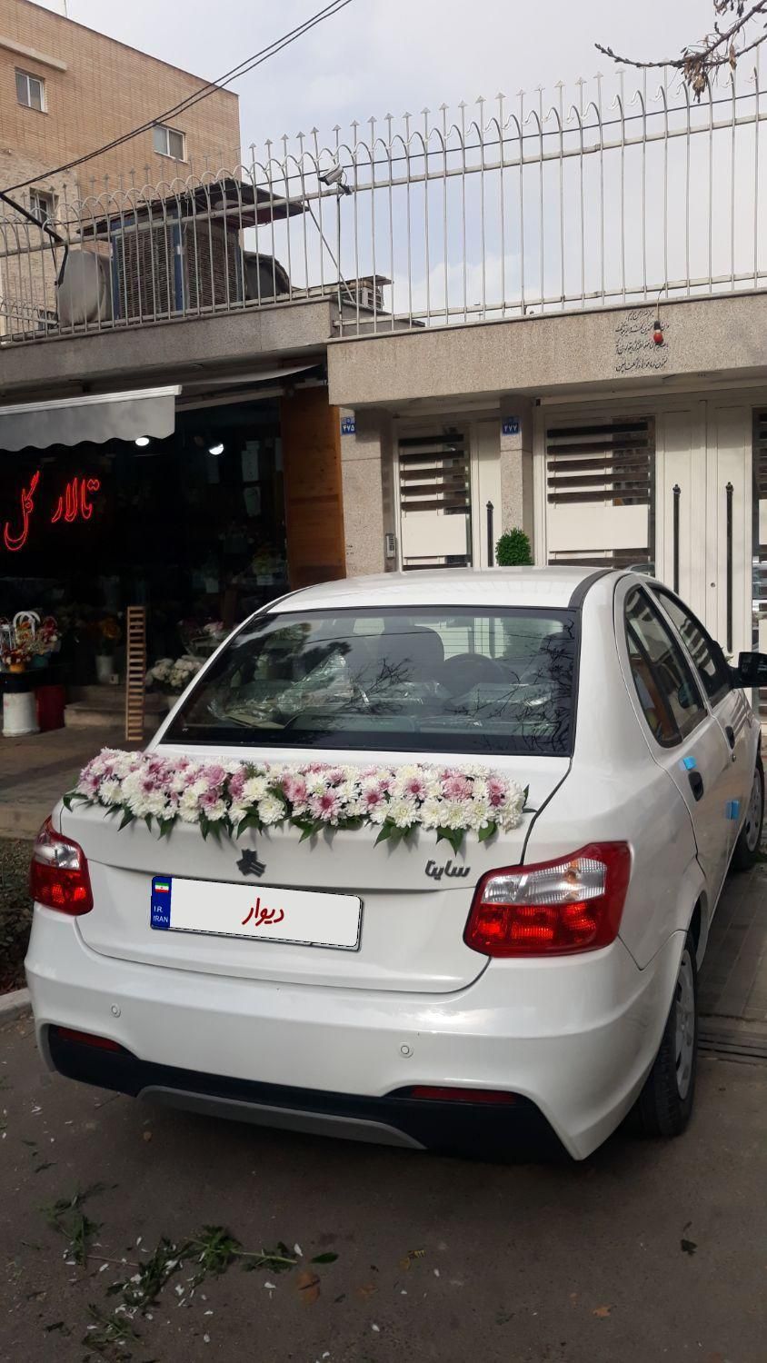 ساینا S دنده‌ای معمولی - 1401
