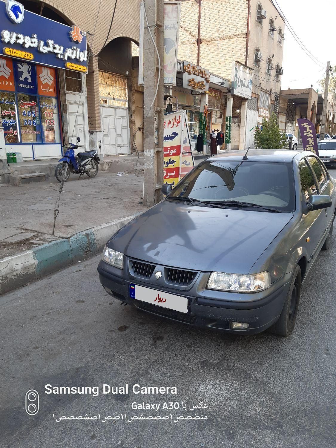 سمند LX EF7 دوگانه سوز - 1396