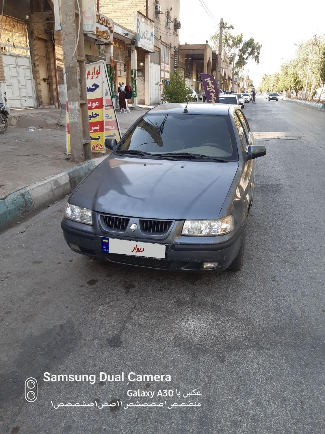 سمند LX EF7 دوگانه سوز - 1396