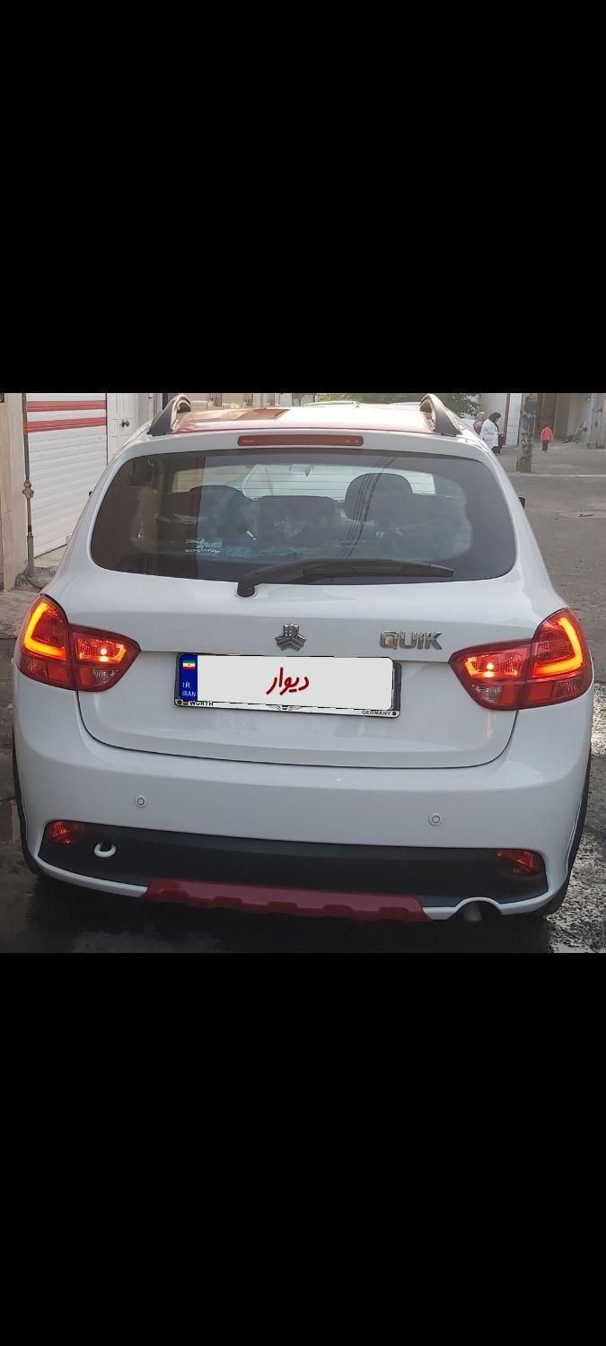 کوییک R دنده‌ای - 1400