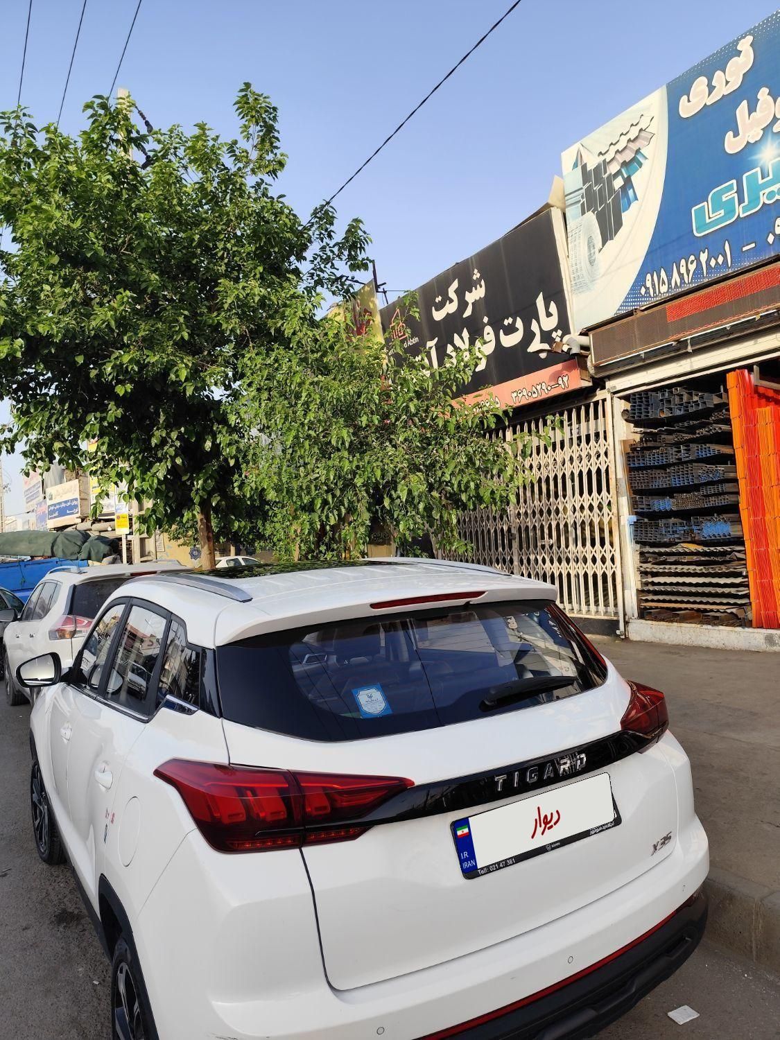 تیگارد X35 ساده - 2024