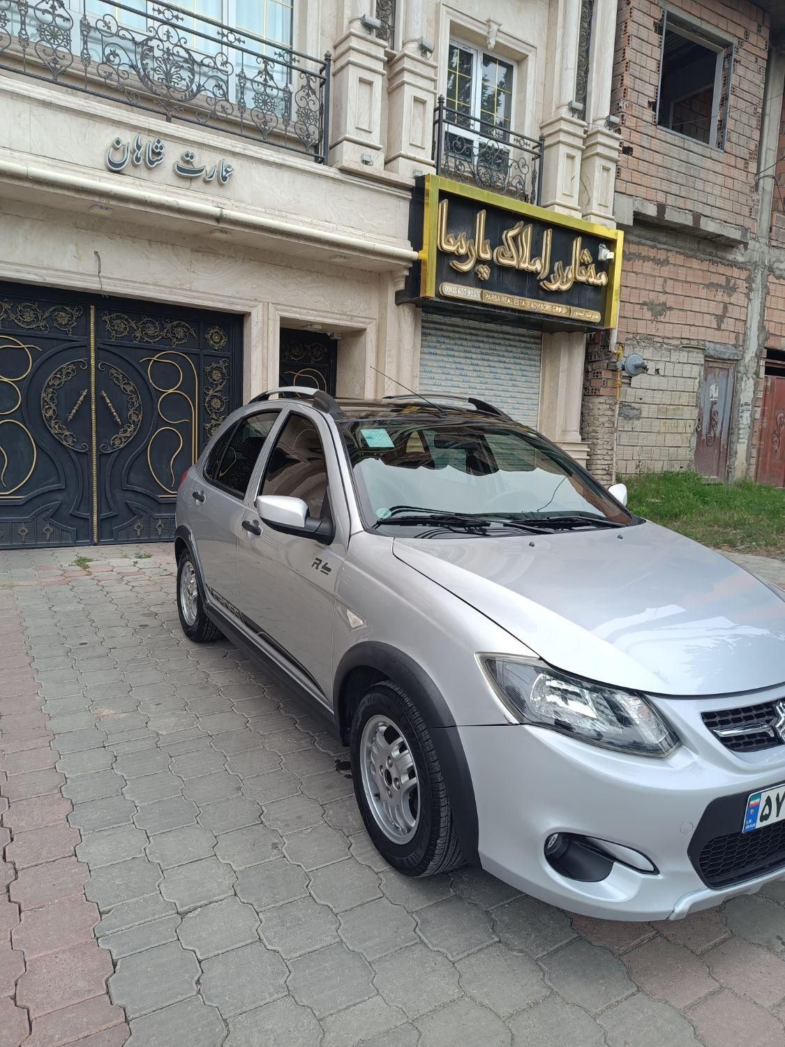 کوییک R دنده‌ای - 1400