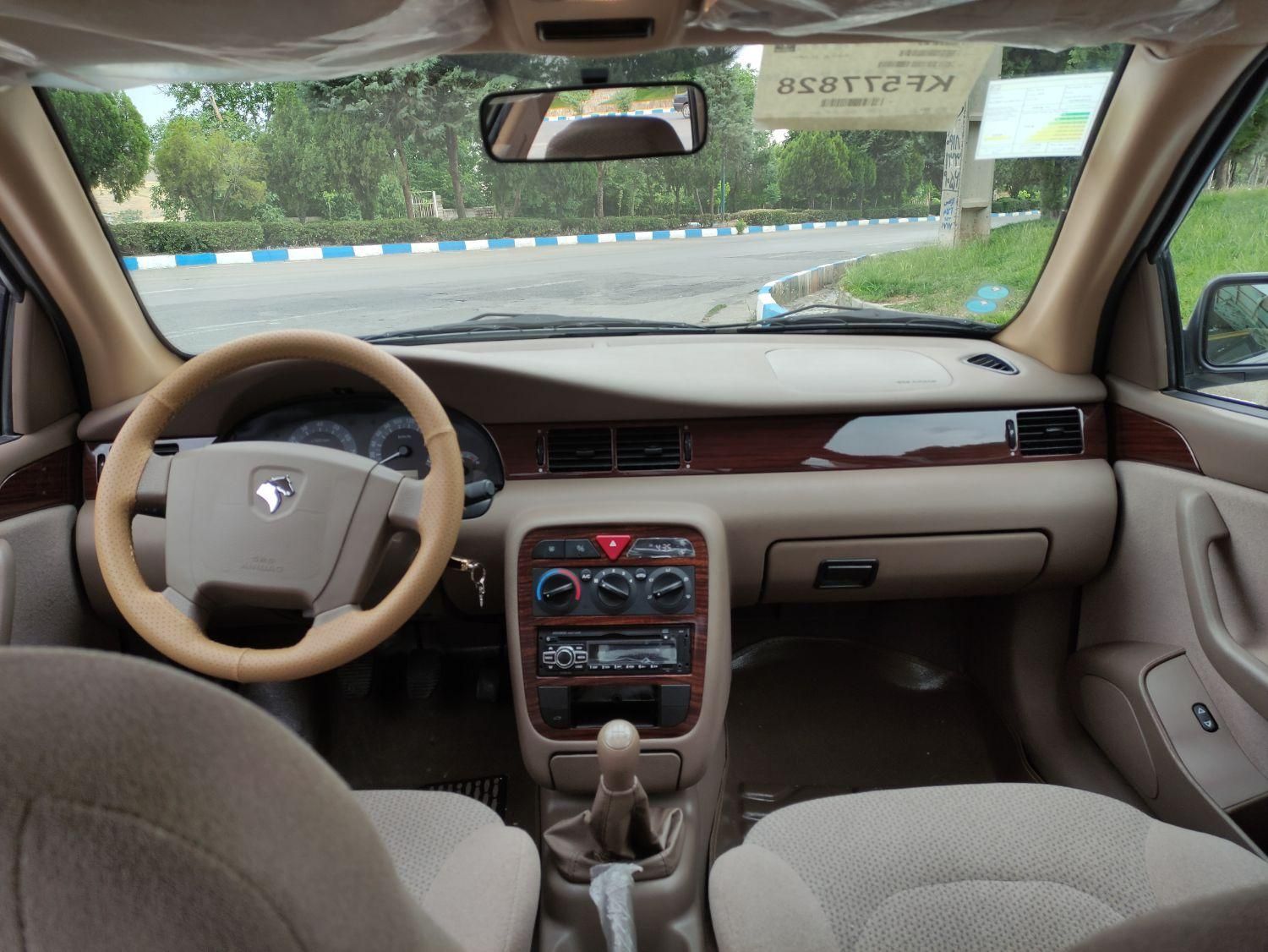 سمند LX XU7 - 1398