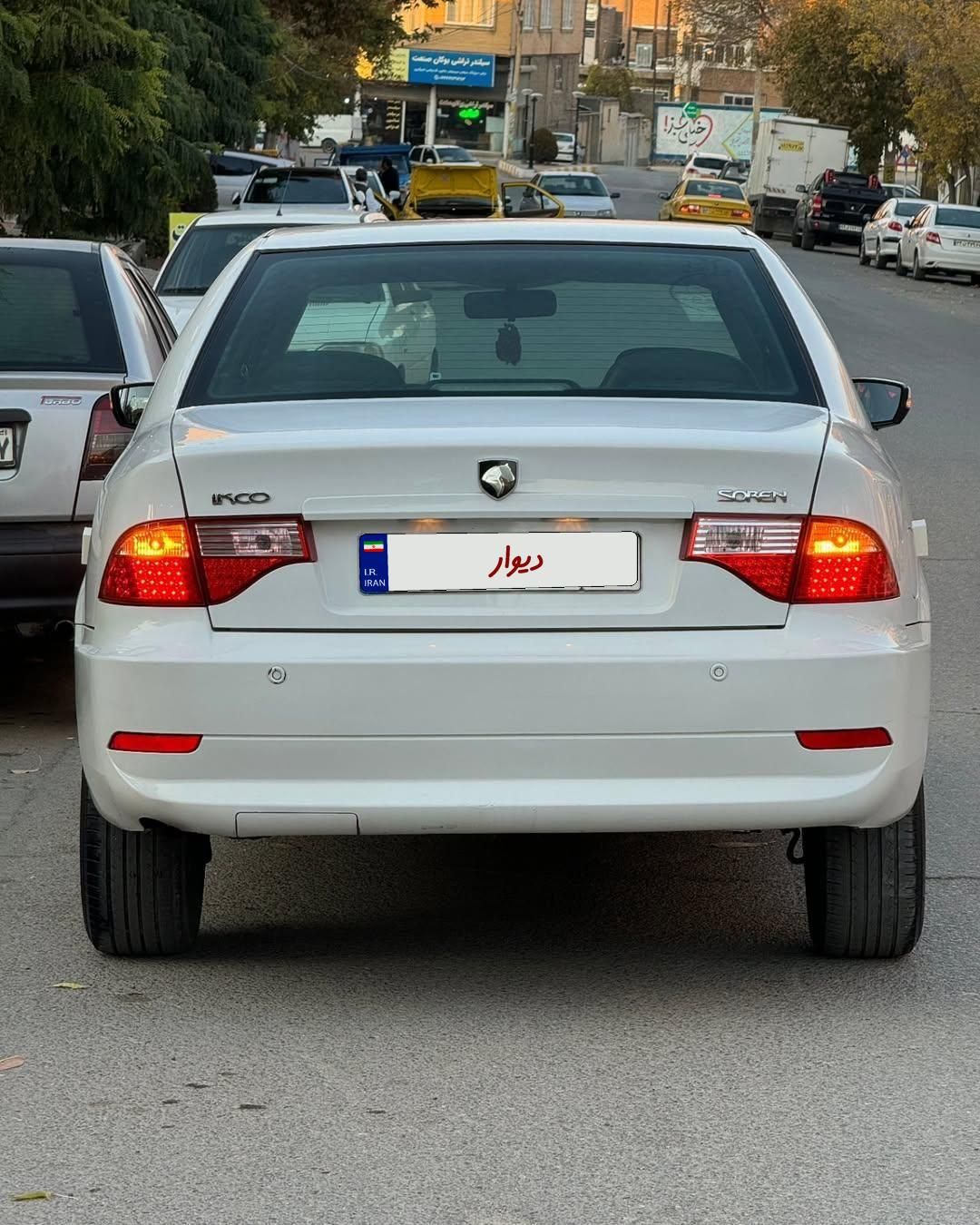 سمند سورن ELX - 1396