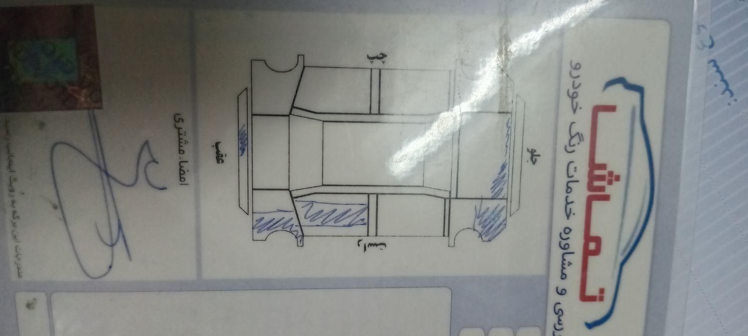 پژو 405 GLX - 1385