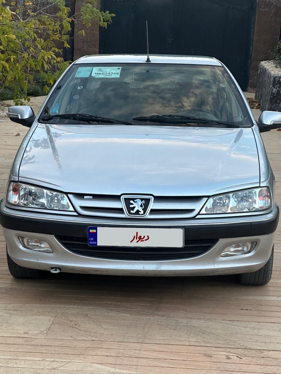 پژو پارس ELX-XU7P سفارشی - 1400