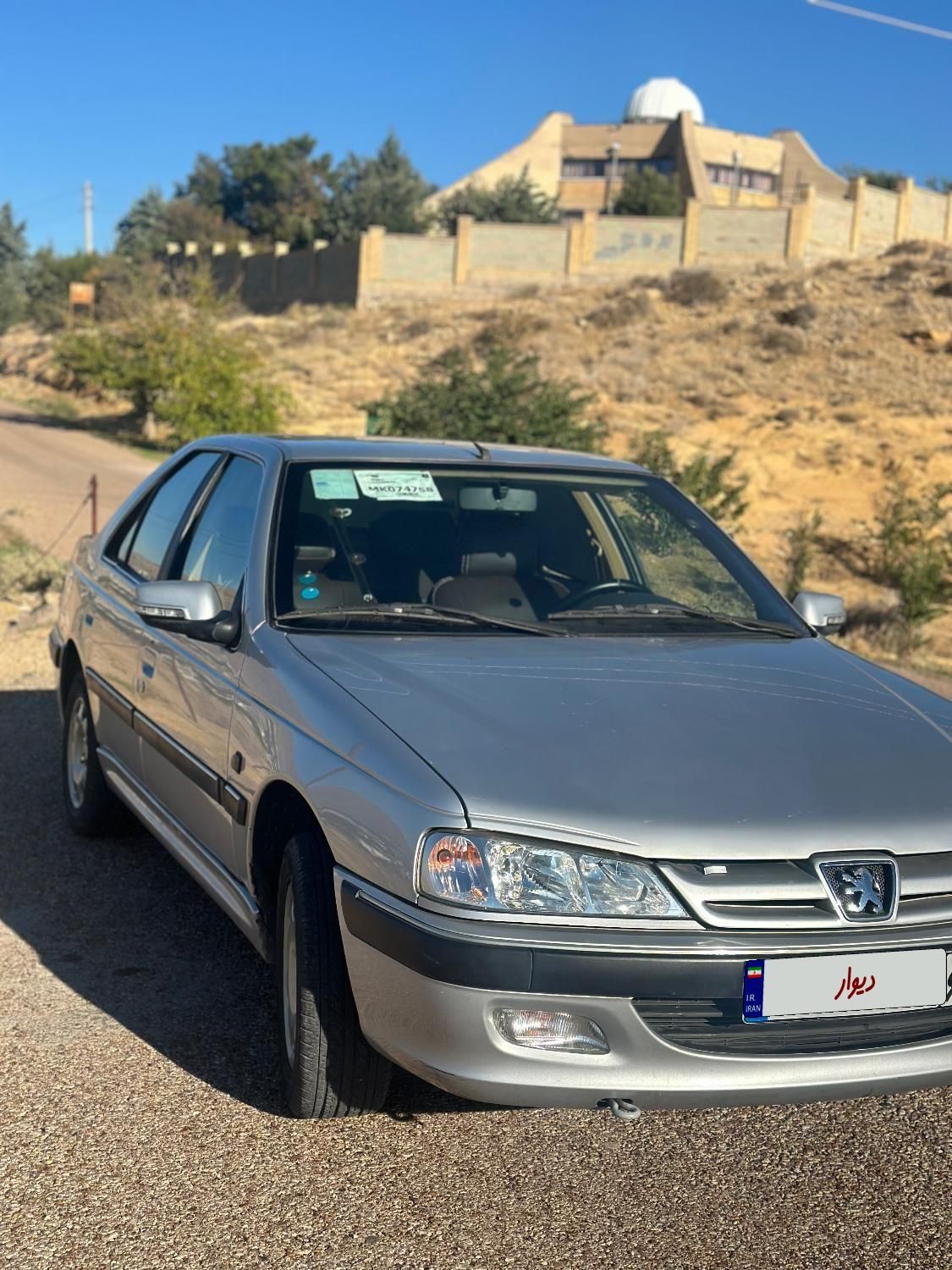 پژو پارس ELX-XU7P سفارشی - 1400