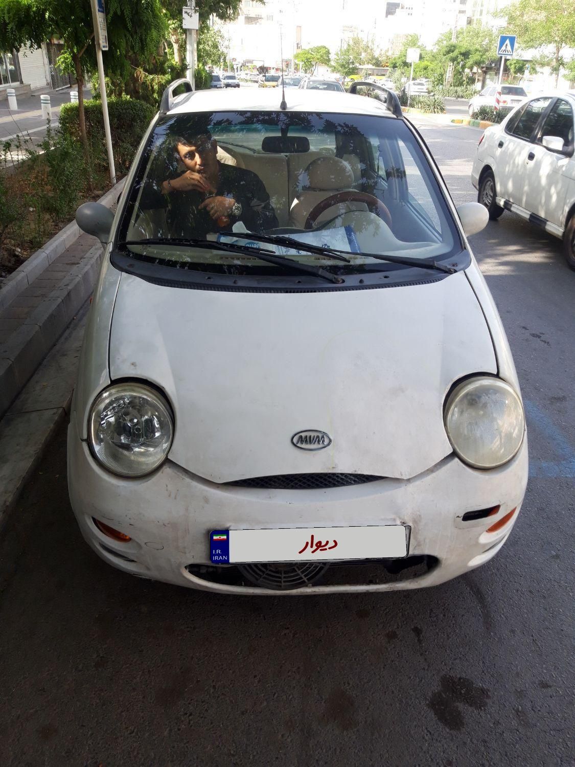 ام وی ام 110 چهار سیلندر دنده ای - 2015