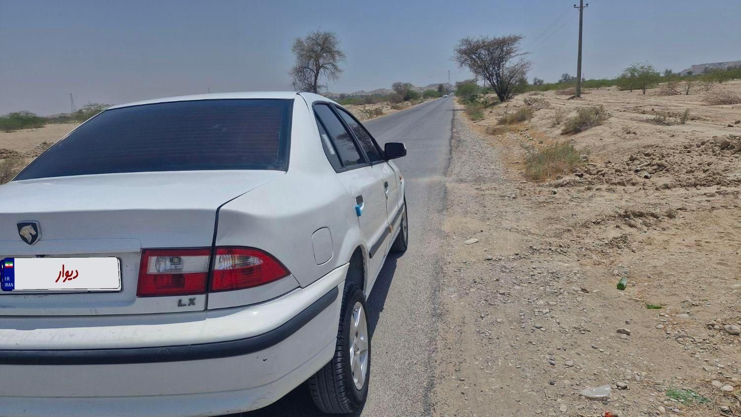 سمند LX XU7 - 1393