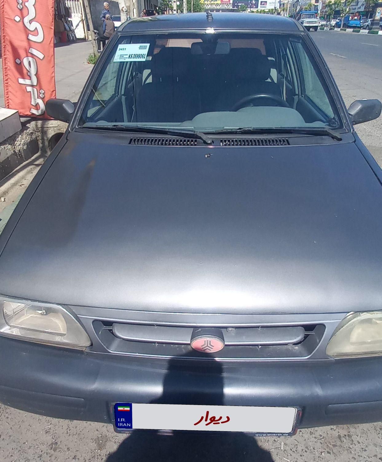 پراید 131 SX - 1391