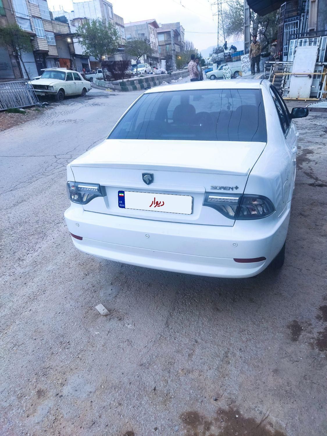 سمند سورن پلاس EF7 بنزینی - 1399