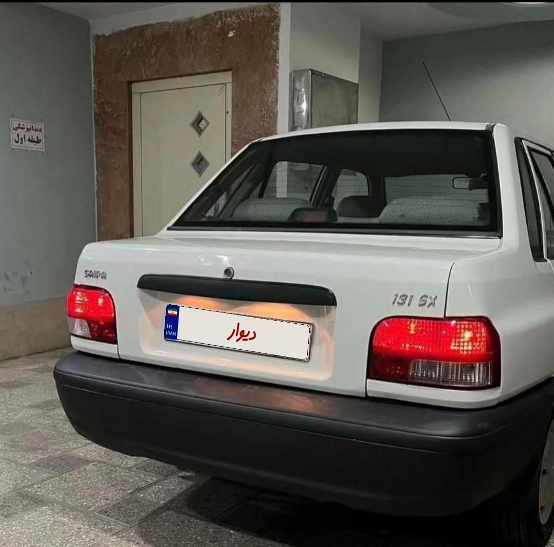 پراید 131 SX - 1390
