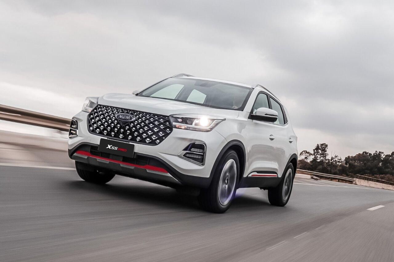 ام وی ام X55 پرو IE - 2025
