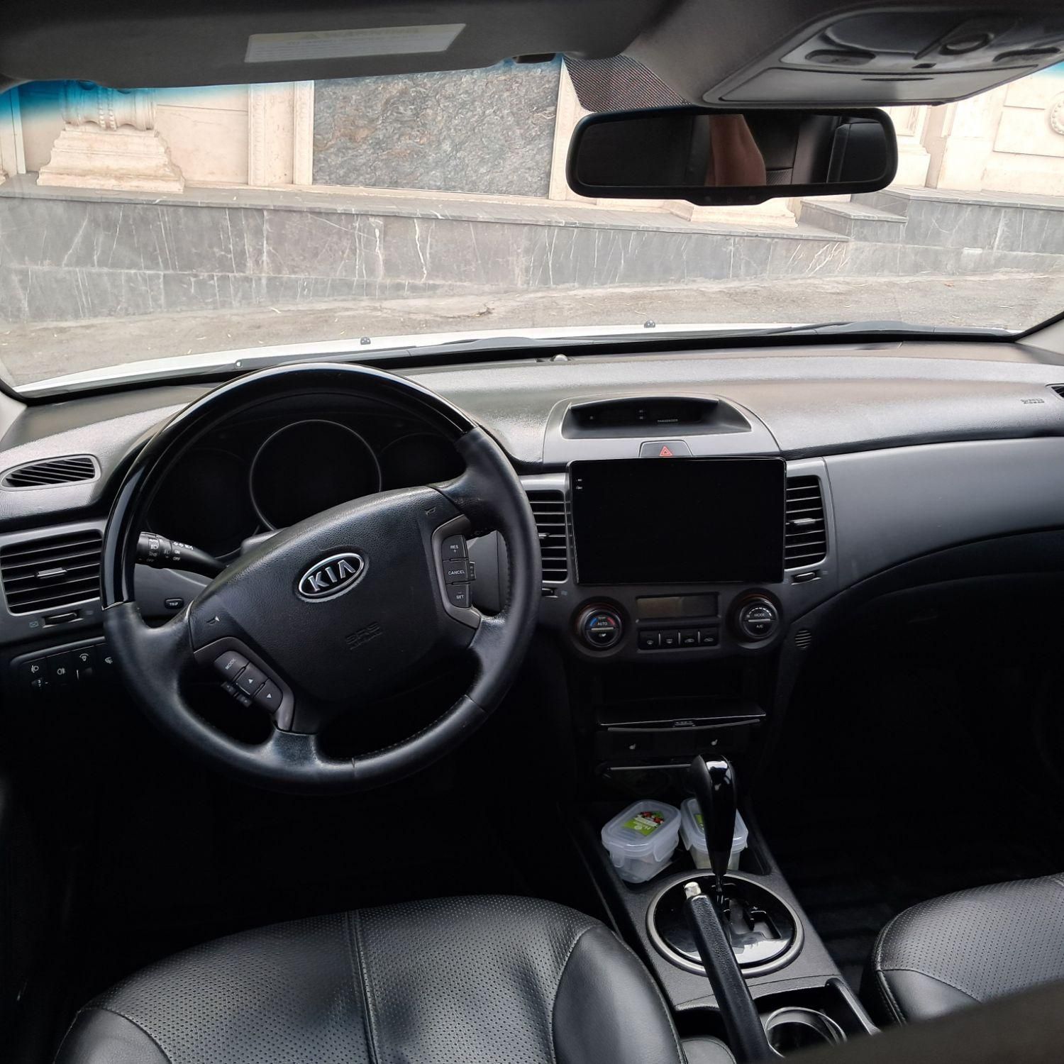 کیا اپتیما فول EX - 2010