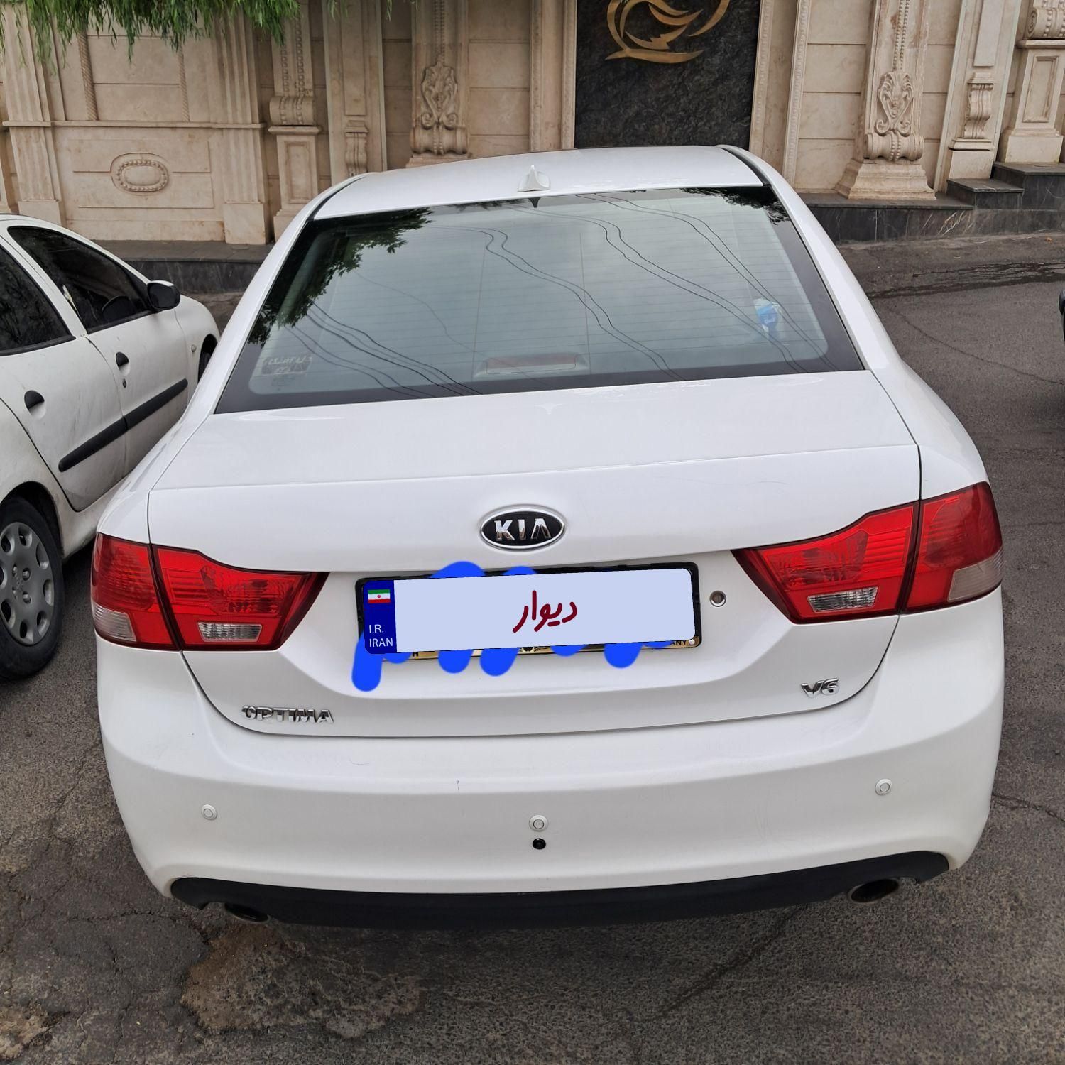 کیا اپتیما فول EX - 2010